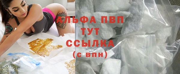 тгк Киреевск