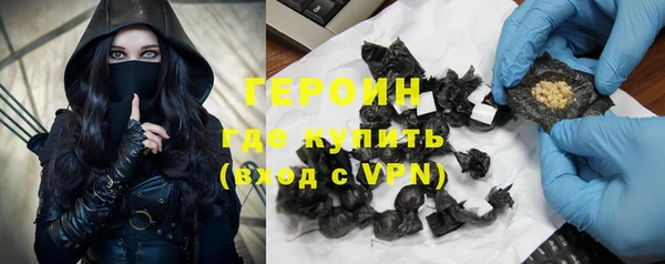 ешки Кинешма