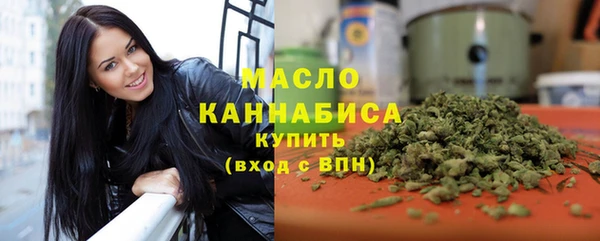 тгк Киреевск