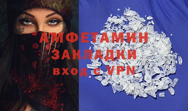бутират Киренск