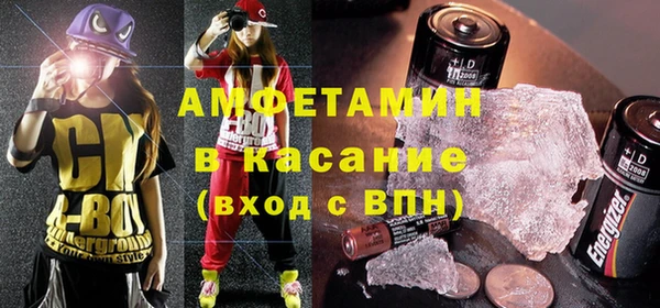 бутират Киренск