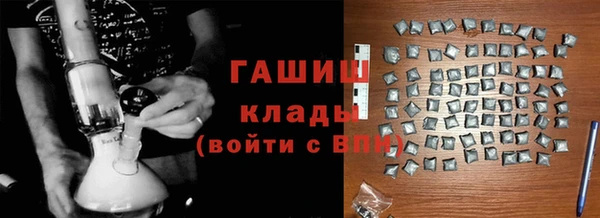 ешки Кинешма