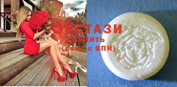 бутират Киренск