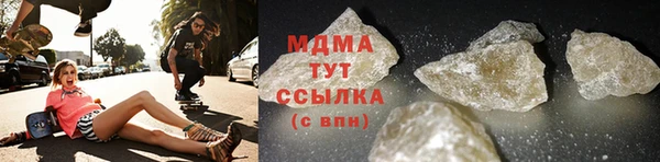 ешки Кинешма