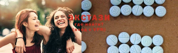 тгк Киреевск