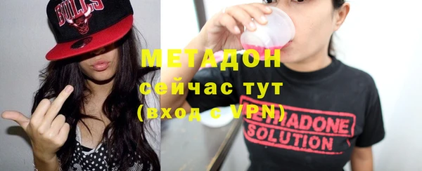 ешки Кинешма