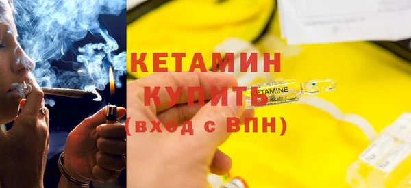 тгк Киреевск