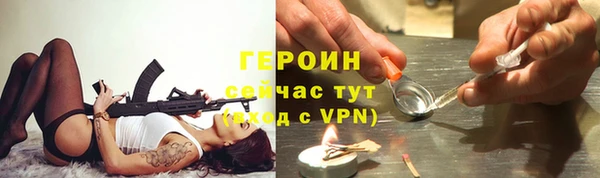 тгк Киреевск