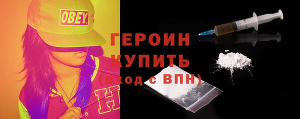 тгк Киреевск