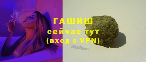 ешки Кинешма