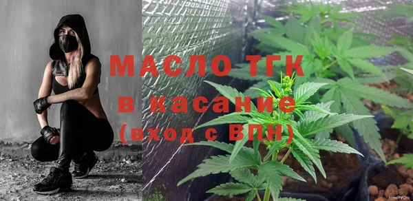ешки Кинешма