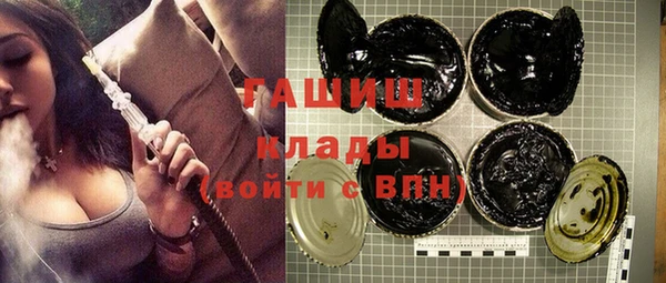 тгк Киреевск