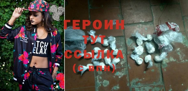 бутират Киренск