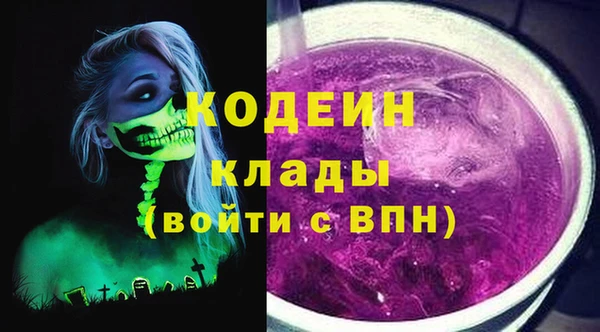 ешки Кинешма
