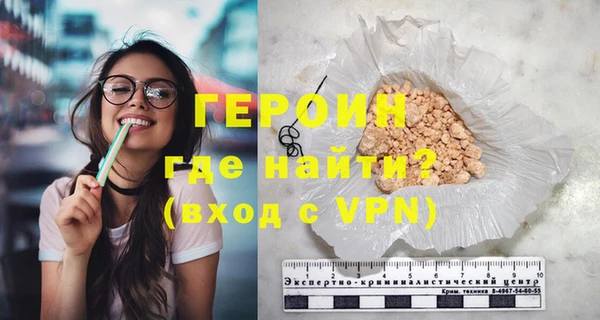 ешки Кинешма