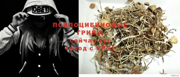бутират Киренск