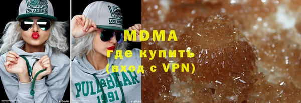 ешки Кинешма