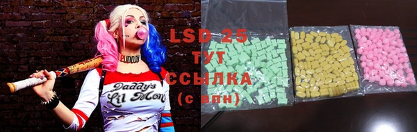 тгк Киреевск