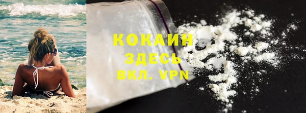ешки Кинешма