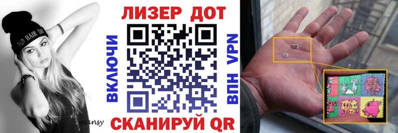 Купить закладки  Арамиль  Марки N-bome 1,5мг 